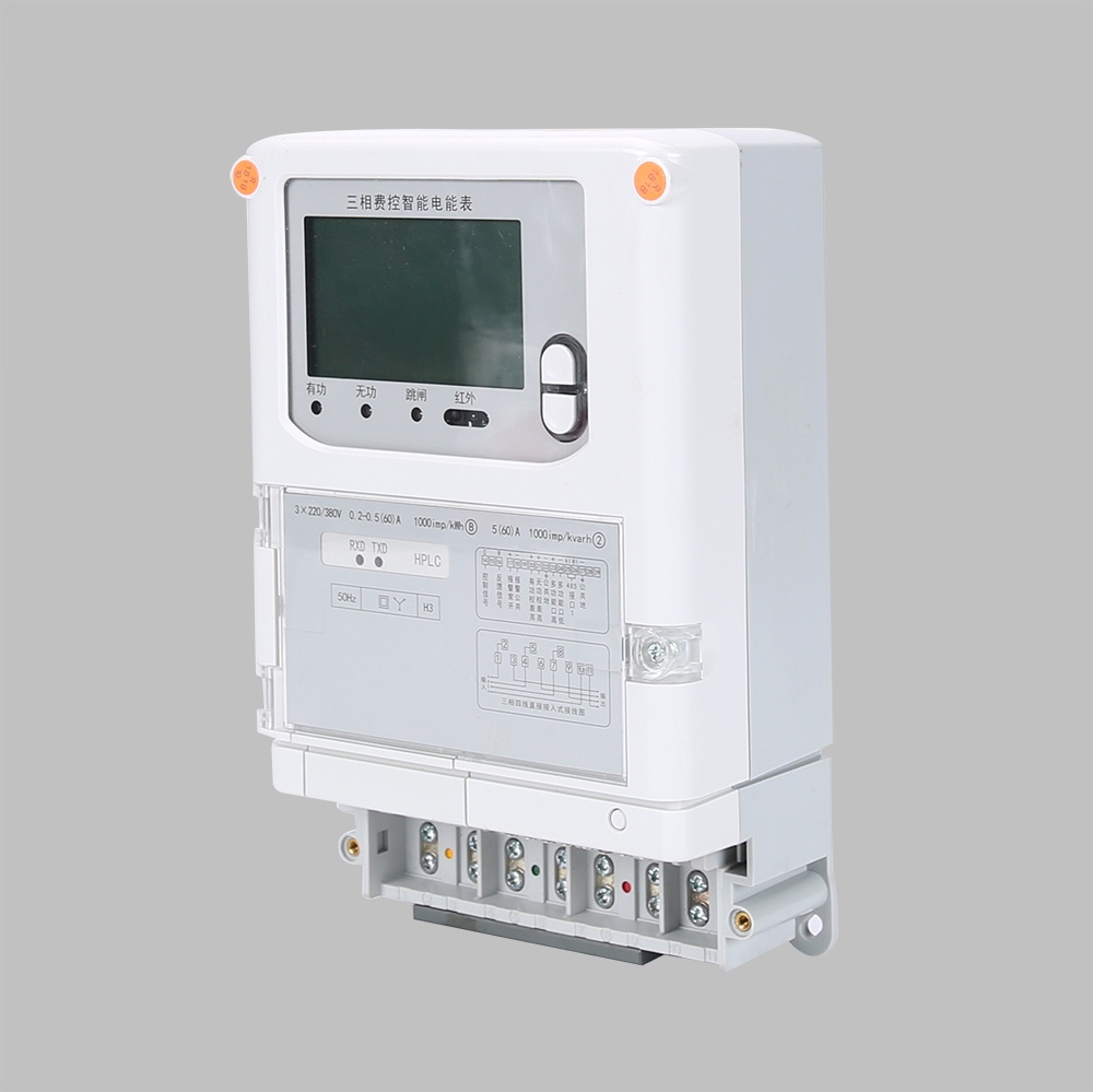 DTZY119-Z型B級三相費(fèi)控智能電能表